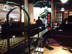 -左庭右院鲜牛肉火锅(新梅广场店)
