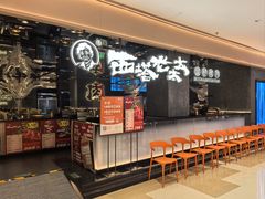 -西塔老太太泥炉烤肉(龙湖北苑天街店)