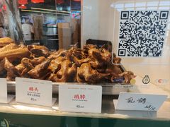 -陈鹏鹏潮汕菜(机场卫星厅·561登机口店)