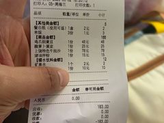 -三只鸟本地特色菜馆(上饶总店)