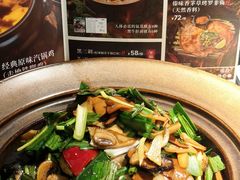 -云海肴汽锅鸡·云南小炒(天津国金汇店)