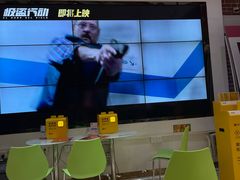 -华美国际影城(旧宫永辉店)