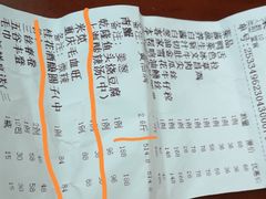 -乾隆美食·本帮菜(黄河路店)