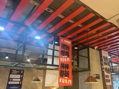 -三太子地摊烧烤·小龙虾(北蔡店)