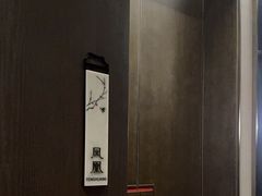 -西安高新洲际酒店•彩丰楼中餐厅