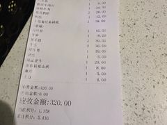 -野妹火锅(北京路店)