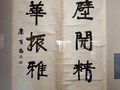 -湖北省博物馆