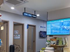 -阿荣24H宠物医院·综合型转诊中心·CT·核磁影像中心