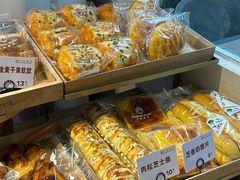 -大仓面包(西平店)