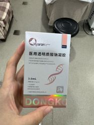 -上海首尔丽格医疗美容医院