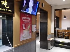 -南城香·饭香串香馄饨香(赵公口店)