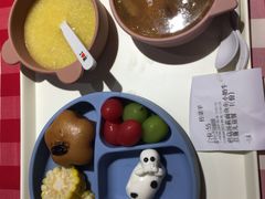 -西贝(财富购物中心店)