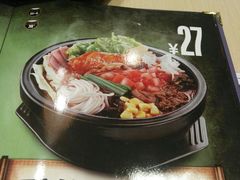 -大鼓米线(常州钟楼新世纪DM店)