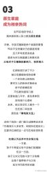 -太郎花子婚纱摄影艺术中心
