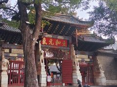 -建水文庙