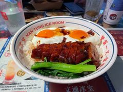 -文通冰室·港式茶餐厅(江汉路店)