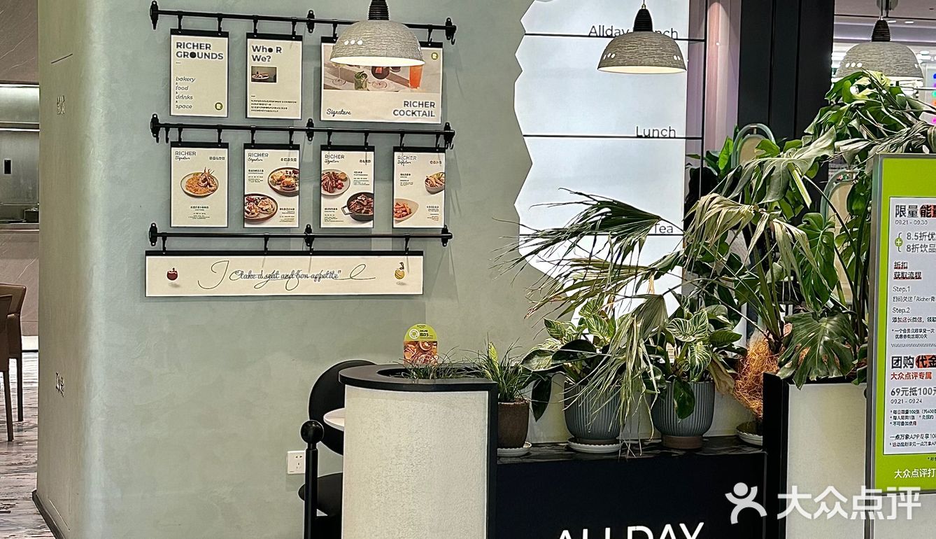 青岛最爱的甜品店有了brunch，出乎意料的好吃