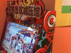 -不可思议减压馆·解压博物馆·摔碗发泄·团建定制