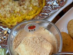 -番茄屋葡式美食(总店)