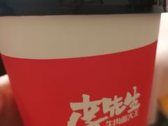 -李先生牛肉面大王(辽宁路店)