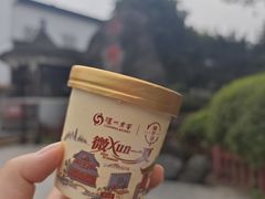 -泸州老窖景区