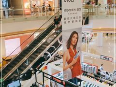 -深圳龙华星河COCO City(民治店)