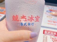 -LuOne凯德晶萃广场(徐家汇路店)