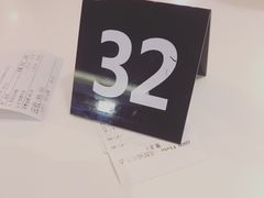 -GOGO Plate(成都太古里店)