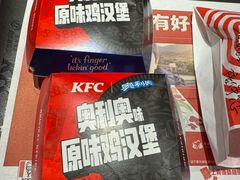 -肯德基(东直门来福士店)
