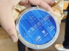 -小大董·烤鸭(五棵松店)