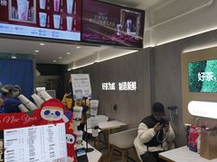 -茶百道(万达店)
