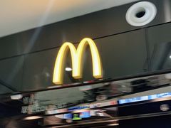 门面-麦当劳(北京大兴机场二层国内到达(安检外)店)