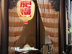 -肥福排档(星光店)