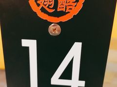 -西单翅酷(西单店)