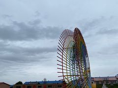 -北极星广场