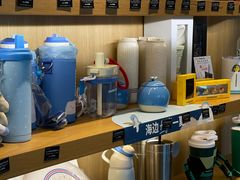 -星巴克(北京广渠门名敦道店)