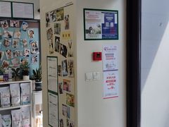 -爱妮康宠物医院·干细胞免疫细胞·肿瘤·心脏(张江店)