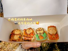 -北京稻香村(零号店)