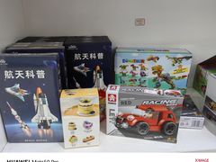 -童程童美少儿编程乐高机器人(汉阳校区)