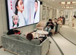 -常熟时代医疗美容