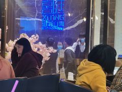 -喜庭海鲜自助(来福士店)