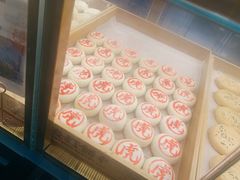 -虎头局·渣打饼行(五一新干线店)