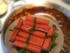 -符淼淼火锅(宽窄巷子店)