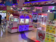 -大玩家(万达广场大连甘井子店)