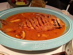 -阿五黄河大鲤鱼(英协路店)
