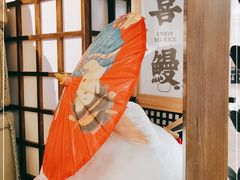 -千寿·金焰食堂(仁和新城店)
