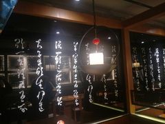 -呷哺呷哺 黄金牧场 (盛世天骄店)