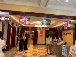 -南京医科大学友谊整形外科医院