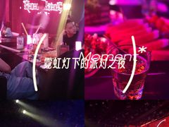 -MOSSO音乐酒吧·live house(南京旗舰店)