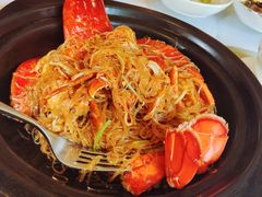 龙虾粉丝煲-玫瑰厅上海菜(兴国路店)